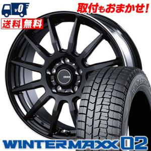 235/50R18 97Q ダンロップ WINTER MAXX 02 WM02 INFINITY F...