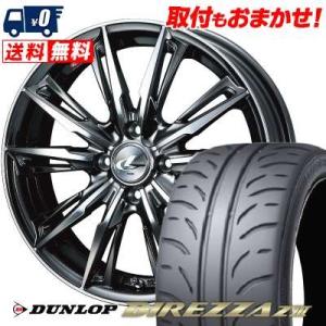 ハリアー TOYOTA 80系 Zグレード 純正 19インチ ハイグロス TOYO