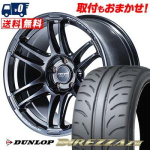 225/45R18 91W ダンロップ DIREZZA Z3 RMP RACING R26 サマータ...