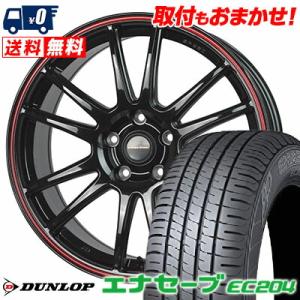 215/45R18 93W XL ダンロップ エナセーブ EC204 CROSS SPEED HYPER EDITION CR6 サマータイヤホイール4本セット｜tireworldkan