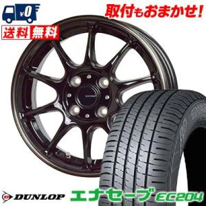 165/50R16 75V ダンロップ ENASAVE EC204 G-SPEED P-07 サマータイヤホイール4本セット｜tireworldkan