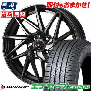 165/50R16 75V ダンロップ エナセーブ EC204 LEONIS IT サマータイヤホイール4本セット｜tireworldkan