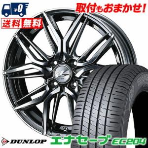 165/50R16 75V ダンロップ エナセーブ EC204 LEONIS LM サマータイヤホイール4本セット｜tireworldkan