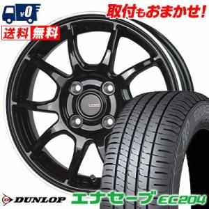 165/50R16 75V ダンロップ エナセーブ EC204 G-SPEED P-06 サマータイヤホイール4本セット｜tireworldkan