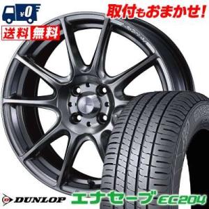 165/50R16 75V ダンロップ エナセーブ EC204 WedsSport SA-25R サマータイヤホイール4本セット｜tireworldkan