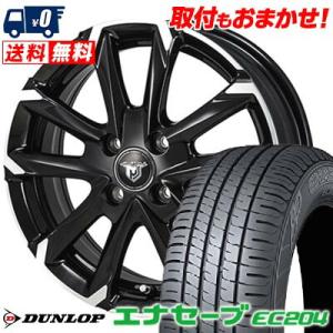 175/60R15 81H ダンロップ ENASAVE EC204 JP STYLE MJ-V サマ...