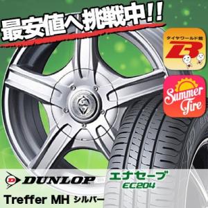 195/60R15 88H ダンロップ エナセーブ EC204 Treffer MH サマータイヤホイール4本セット｜tireworldkan