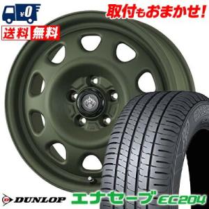 NANOENERGY 185/60R15 84H TOYO TIRES トーヨー タイヤ NANOENERGY3