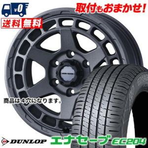 175/70R14 84S DUNLOP ENASAVE EC204 MUDVANCE X Type S サマータイヤ ホイール4本セット｜tireworldkan