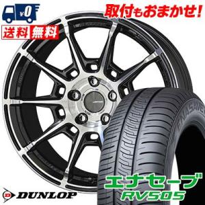 225/50R18 95V ダンロップ ENASAVE RV505 GALERNA REFINO サ...