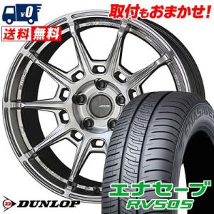 225/50R18 95V ダンロップ ENASAVE RV505 GALERNA REFINO サ...