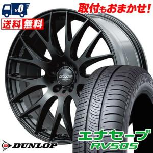 215/50R18 92V DUNLOP ENASAVE RV505 HOMURA 2x9PLUS SPORT EDITION サマータイヤ ホイール4本セット