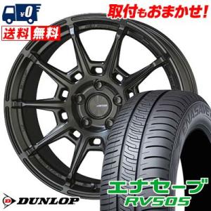245/40R19 98W XL ダンロップ ENASAVE RV505 GALERNA REFIN...