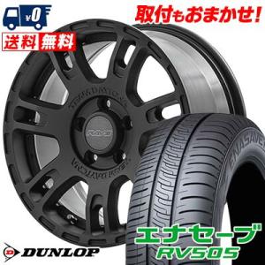 215/60R16 95H ダンロップ ENASAVE RV505 RAYS TEAM DAYTON...