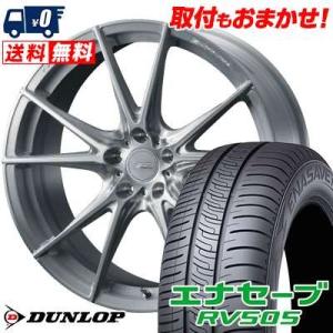 215/45R18 93W XL ダンロップ エナセーブ RV505 WEDS F ZERO FZ-2 サマータイヤホイール4本セット｜tireworldkan