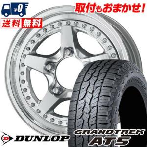 175/80R16 91S DUNLOP GRANDTREK AT5 WORK CRAG GALVATRE2 サマータイヤ ホイール4本セット｜tireworldkan