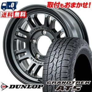 175/80R16 91S DUNLOP GRANDTREK AT5 NITROPOWER M16 ASSAULT サマータイヤ ホイール4本セット｜tireworldkan