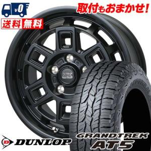 235/65R17 108H XL DUNLOP GRANDTREK AT5 MAD CROSS AEVER サマータイヤ ホイール4本セット