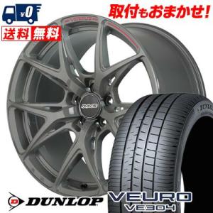 225/60R18 100H DUNLOP VEURO VE304 RAYS VERSUS CRAFT COLLECTION VV21S サマータイヤ ホイール4本セット｜tireworldkan