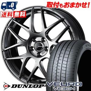 215/45R18 93W XL ダンロップ VEURO VE304 WedsSport SA-27...