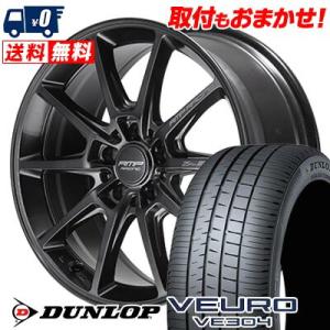 DUNLOP VEURO VE304 235/40R18の価格比較 - みんカラ