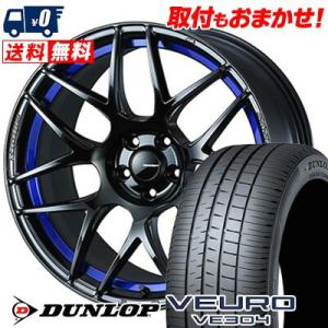 245/50R18 100W ダンロップ VEURO VE304 WedsSport SA-27R ...