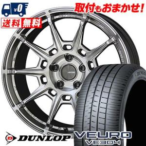 225/50R18 95W ダンロップ VEURO VE304 GALERNA REFINO サマー...