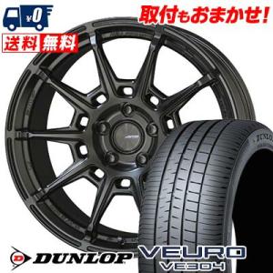 225/50R18 95W ダンロップ VEURO VE304 GALERNA REFINO サマー...
