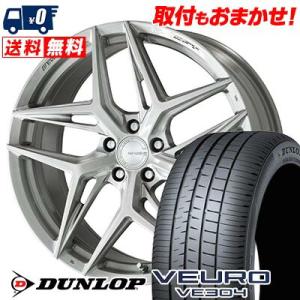 245/40R19 98W XL ダンロップ VEURO VE304 WORK GNOSIS IS2...