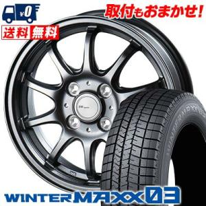 175/60R16 82Q ダンロップ WINTER MAXX 03 WM03 BW-Sport ZT10 スタッドレスタイヤホイール4本セット｜tireworldkan