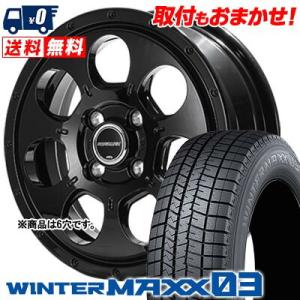 215/70R15 98Q ダンロップ WINTER MAXX 03 WM03 MUD AGENT スタッドレスタイヤホイール4本セット｜tireworldkan