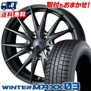 215/70R15 98Q ダンロップ ウインターマックス 03 VELVA SPORT2 スタッドレスタイヤホイール4本セット｜tireworldkan