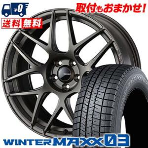 215/45R18 89Q ダンロップ WINTER MAXX 03 WM03 WedsSport SA-27R スタッドレスタイヤホイール4本セット｜tireworldkan