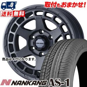 ヨコハマタイヤ（YOKOHAMA TIRE） 185/70R14 ヨコハマ 中古