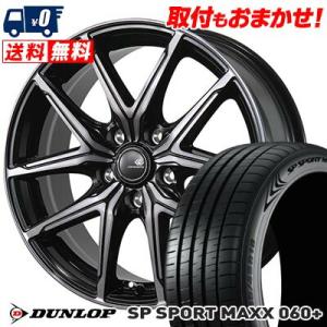 BBS VW ゴルフ Golf Audi アウディ A4 S4等 BBS RF RF506 鍛造 FORGED