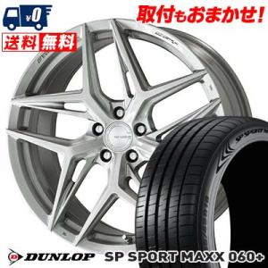 245/40R19 98Y XL ダンロップ SP SPORT MAXX 060+ WORK GNO...