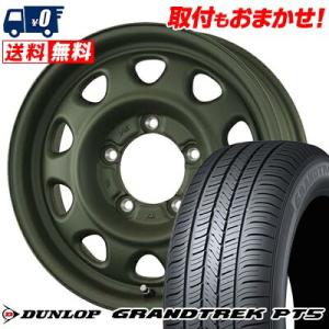 175/80R16 91S  ダンロップ GRANDTREK PT5 LANDFOOT SWZ サマータイヤホイール4本セット｜tireworldkan