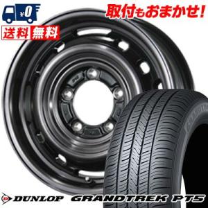 175/80R16 91S  ダンロップ GRANDTREK PT5 LANDFOOT XFG サマータイヤホイール4本セット｜tireworldkan