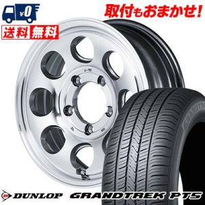 175/80R16 91S  ダンロップ GRANDTREK PT5 Garcia Palm8 サマータイヤホイール4本セット｜tireworldkan