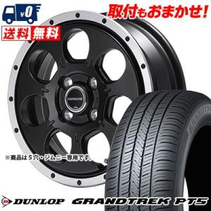 175/80R16 91S  ダンロップ GRANDTREK PT5 ROADMAX W0-7 サマータイヤホイール4本セット｜tireworldkan