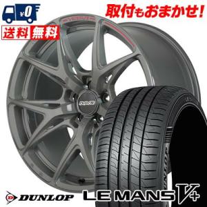 215/35R19 85W XL DUNLOP LE MANS V+(5+)LM5 Plus RAYS VERSUS CRAFT COLLECTION VV21S サマータイヤ ホイール4本セット