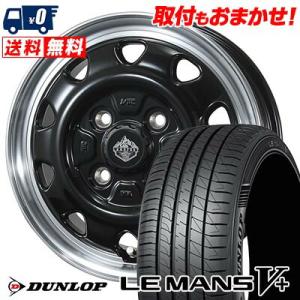 195/50R16 84V  ダンロップ LE MANS V+(5+)LM5 Plus LANDFO...