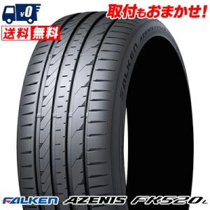 215/50R18 92W  ファルケン AZENIS FK520L 夏 サマータイヤ 単品 1本価...