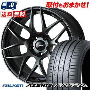 225/55R18 102W XL ファルケン AZENIS FK520L WedsSport SA...