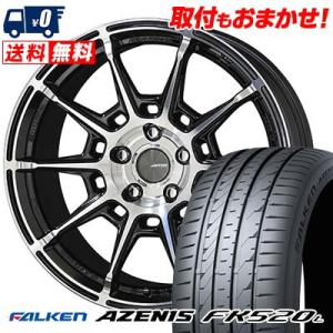 235/35R19 91Y XL ファルケン AZENIS FK520L GALERNA REFIN...