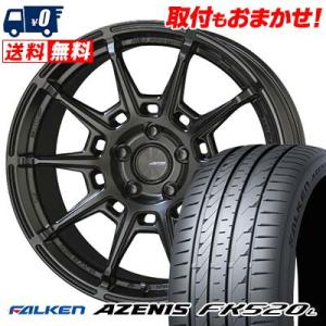 245/40R19 98Y XL ファルケン AZENIS FK520L GALERNA REFIN...