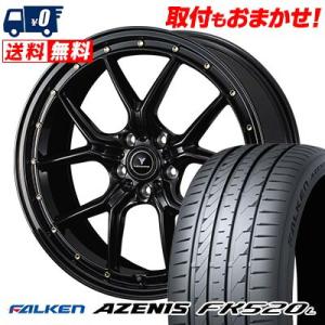 245/45R19 102Y XL ファルケン AZENIS FK520L NOVARIS ASSE...