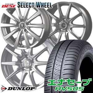 205/60R16 96H DUNLOP ENASAVE RV505 ホイールおまかせ サマータイヤ...