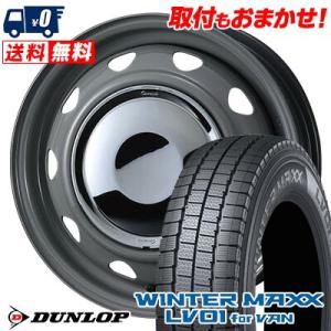 ヨコハマタイヤ（YOKOHAMA TIRE） スタッドレス 新品 145/80R12 軽用