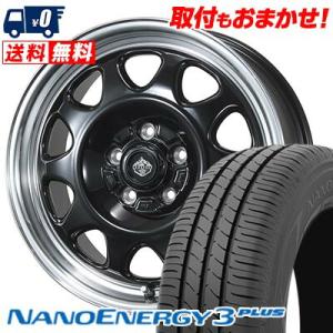 205/60R16 92H トーヨー タイヤ NANOENERGY3 PLUS LANDFOOT S...